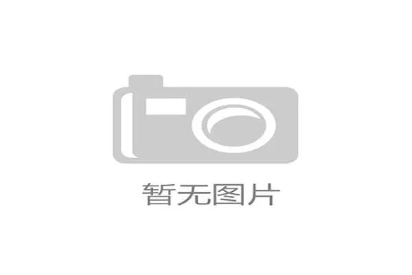 4月软件行业收入同比增长10.8% 经济回暖助推行业发展 4月软件行业收入同比增长10.8% 经济回暖助推行业发展