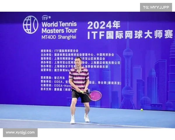 ITF国际网球大师赛MT-400西安站正式开赛 精英选手云集激战正酣 ITF国际网球大师赛MT-400西安站正式开赛 精英选手云集激战正酣
