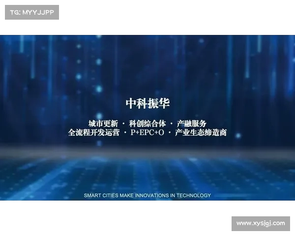 创新引领未来发展之路全面深化创新思维推动技术与产业持续变革 创新引领未来发展之路全面深化创新思维推动技术与产业持续变革