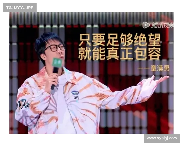 童漠男在北下关讲述北下关的那些事儿 一场脱口秀带你了解这片神奇的地方