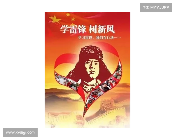 让星星火炬在新时代的伟大征程中更加闪耀照亮前行的道路 让星星火炬在新时代的伟大征程中更加闪耀照亮前行的道路