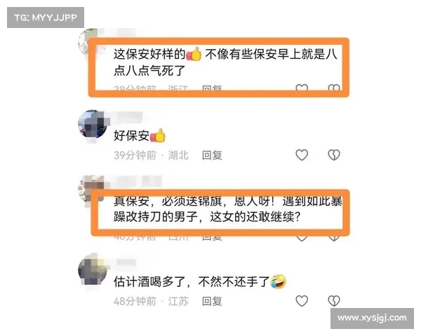 村民因遭保安殴打获赔300万后被控敲诈勒索 重审改判无罪 村民因遭保安殴打获赔300万后被控敲诈勒索 重审改判无罪